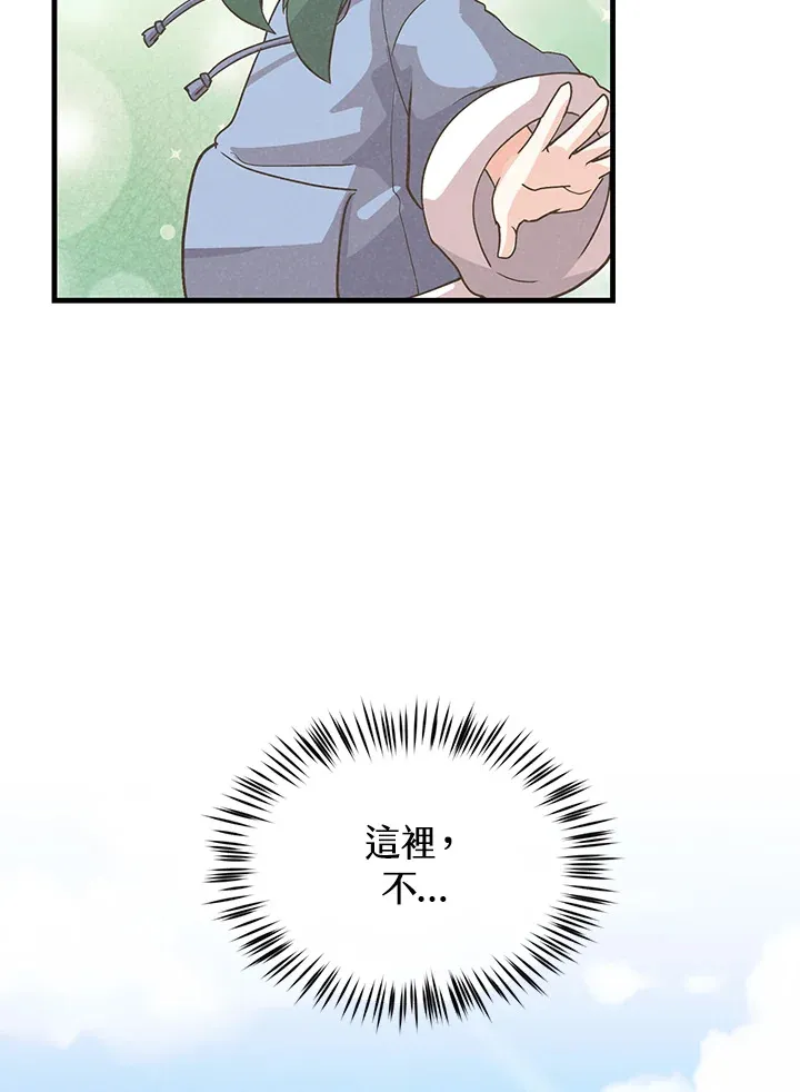 第93话112