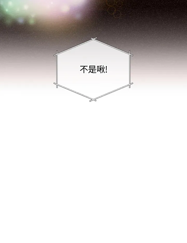 第55话46