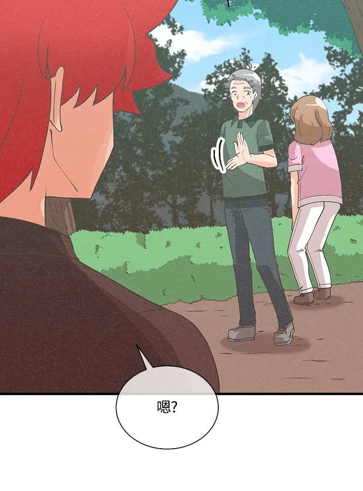 第95话56