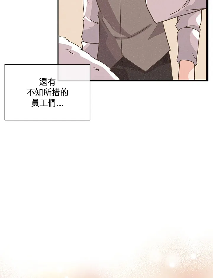 第53话102