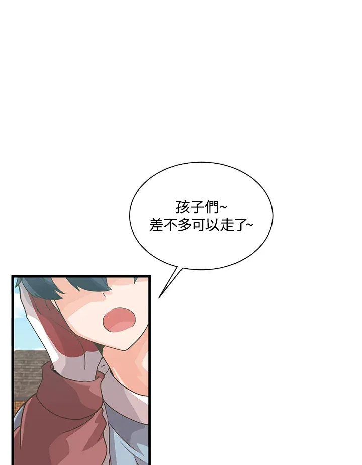 第59话84