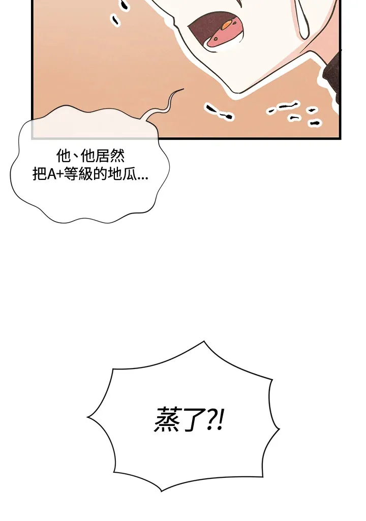 第16话89