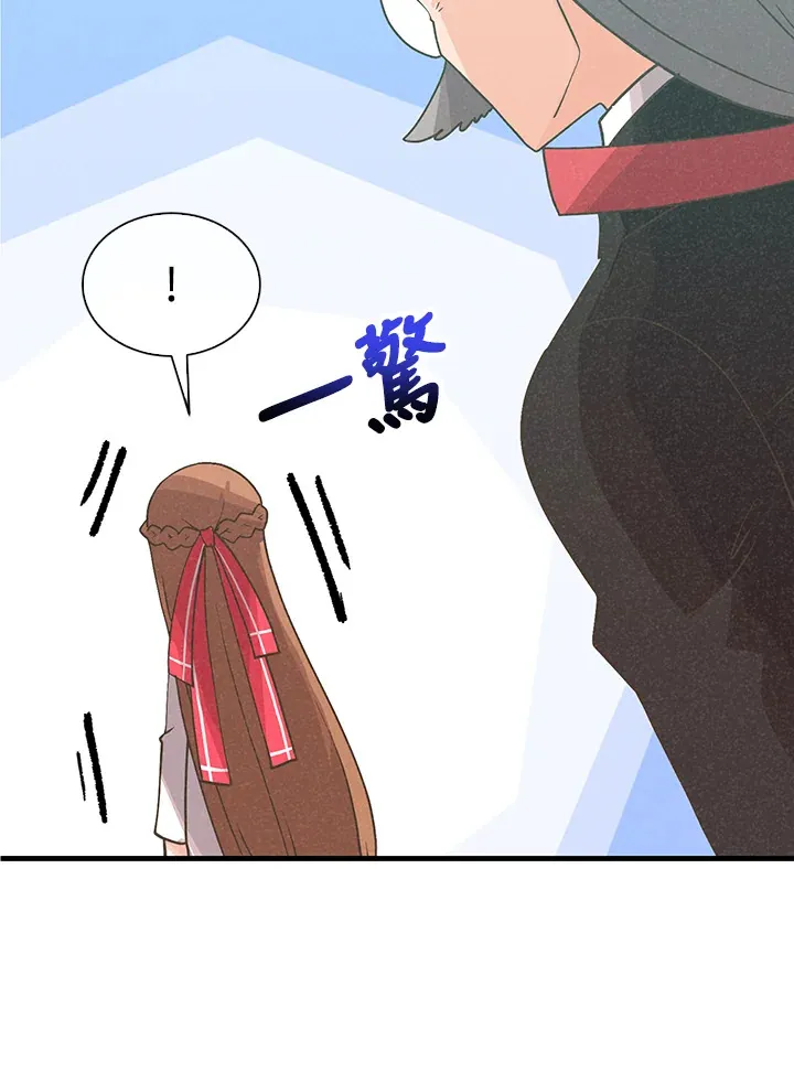 第93话88