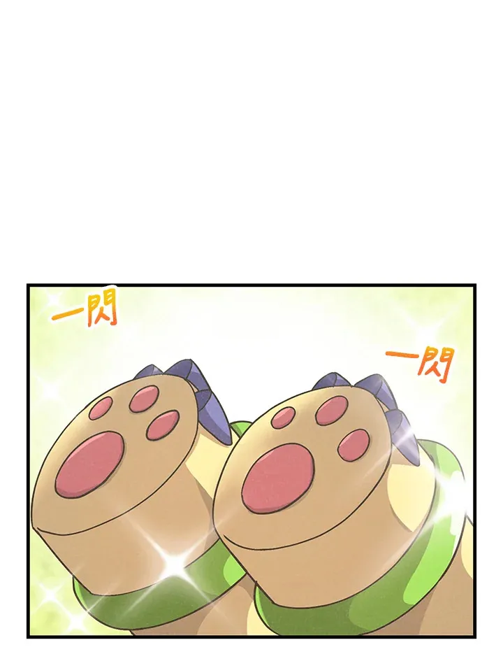 第47话80