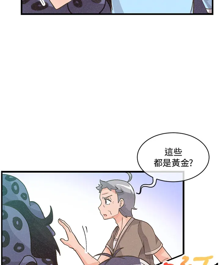 第8话11