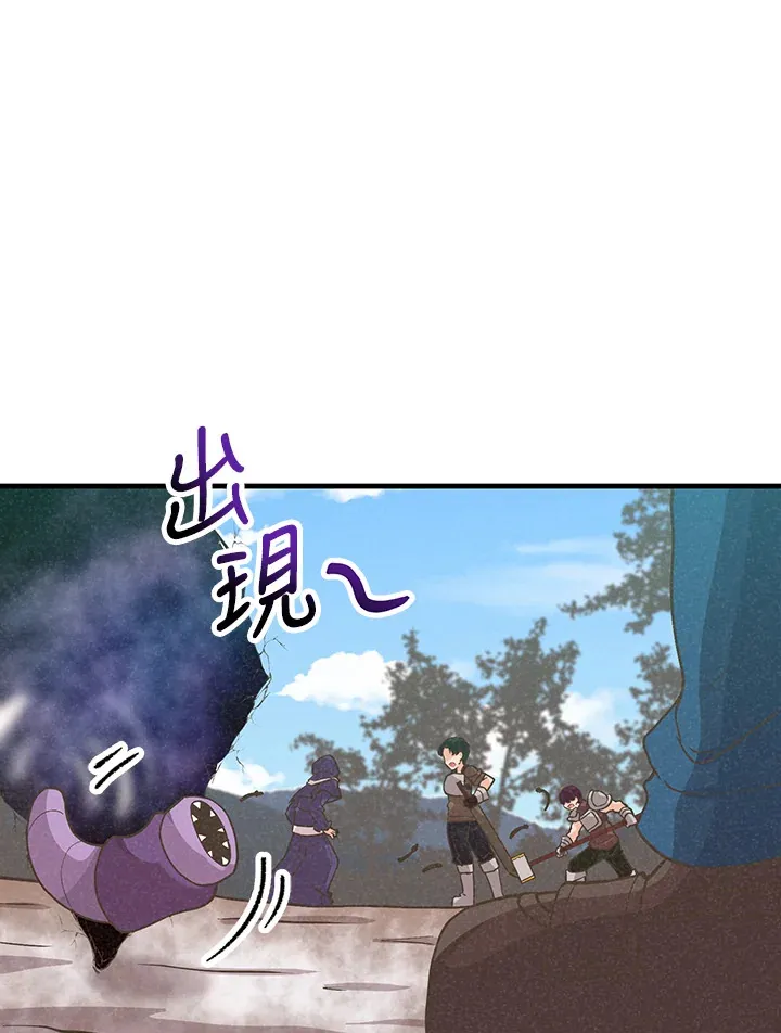 第60话64