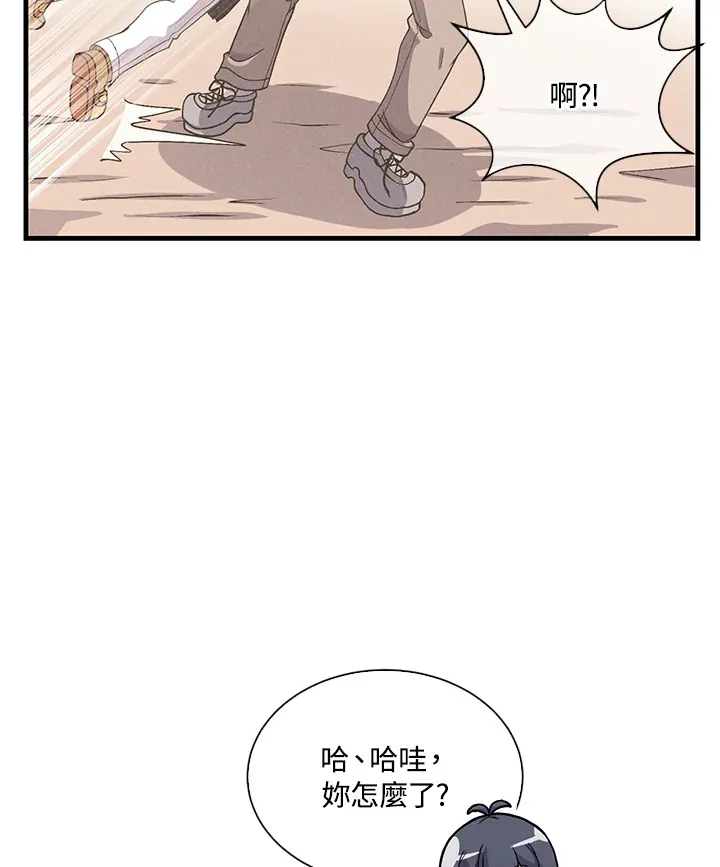 第48话15