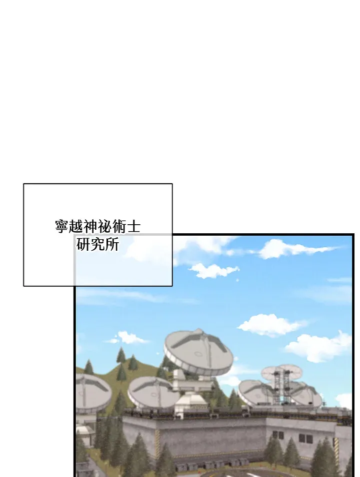 第70话71