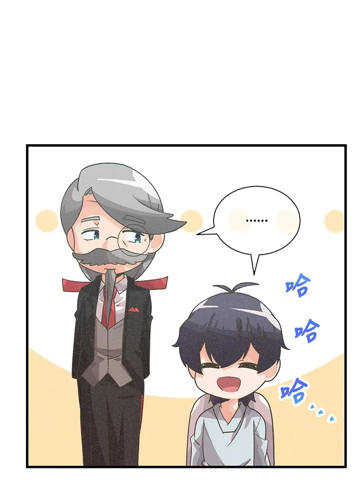 第38话91