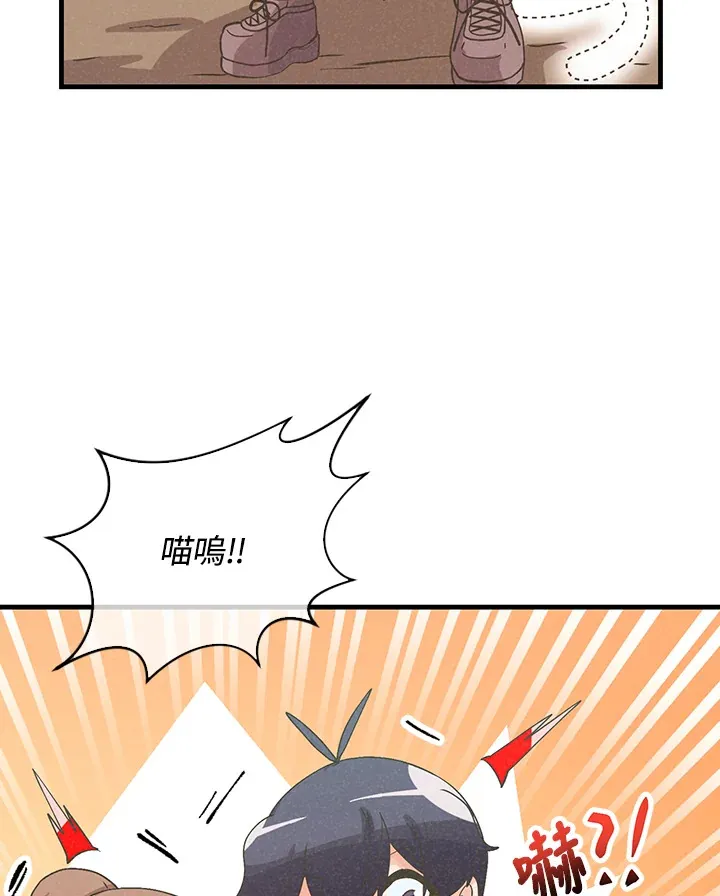 第64话40