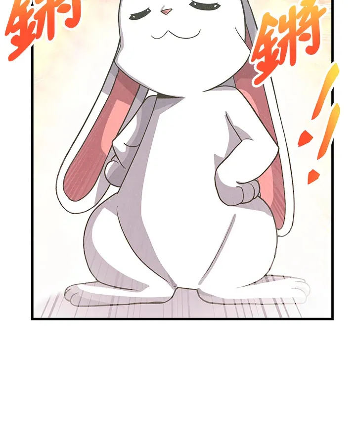 第39话61