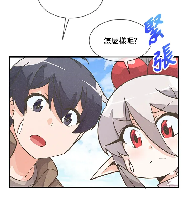 第18话38