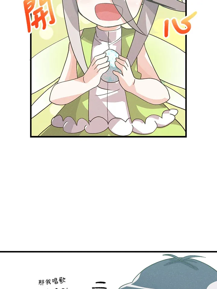 第68话27