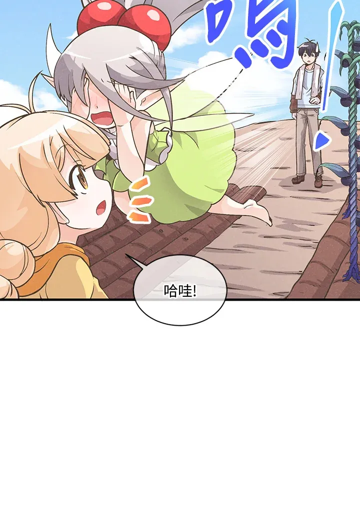 第10话15