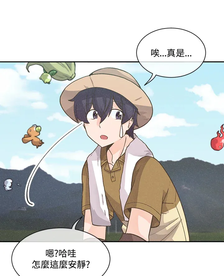 第5话38