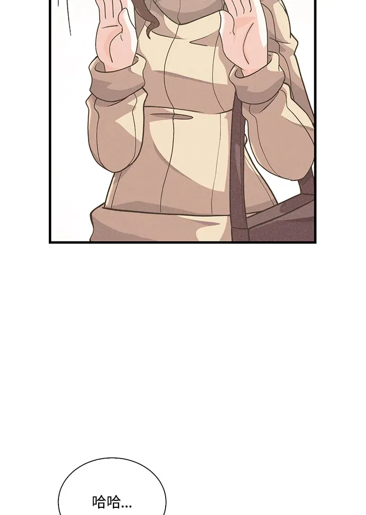 第53话77