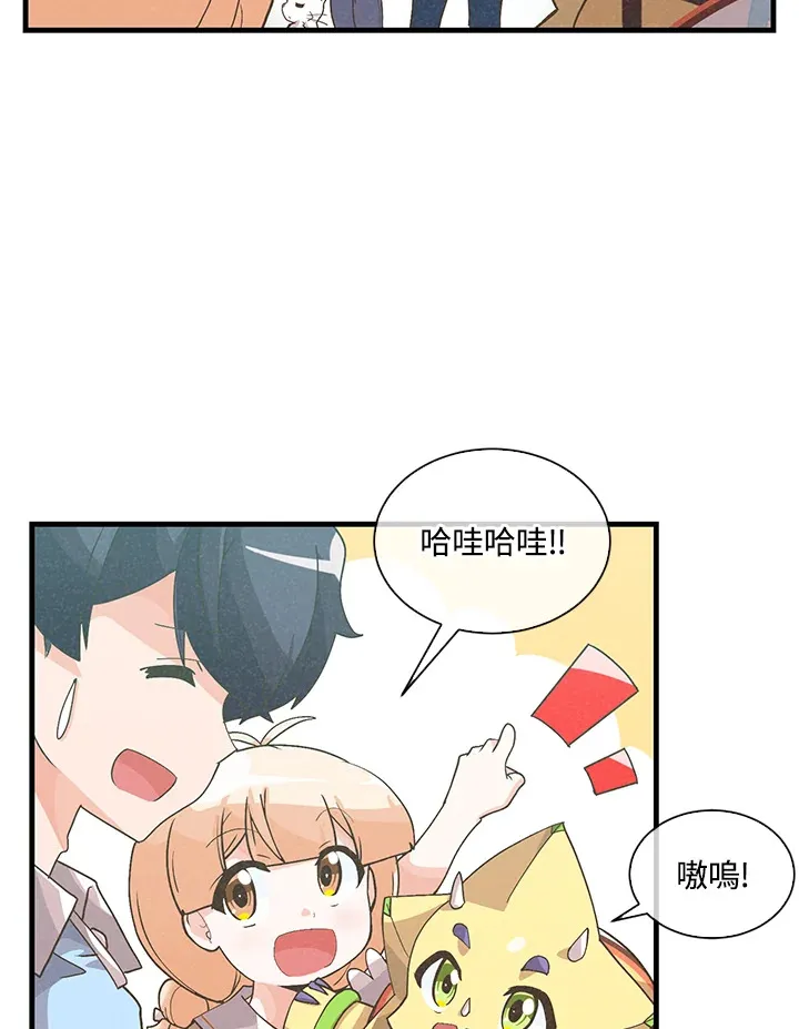 第64话30