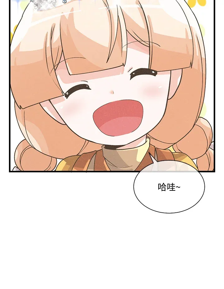 第69话52