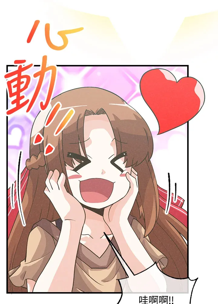 第50话15