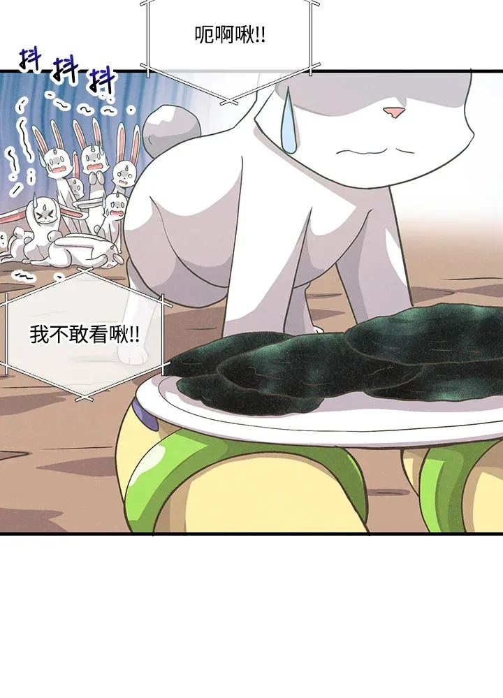 第49话(第1季最终章)55