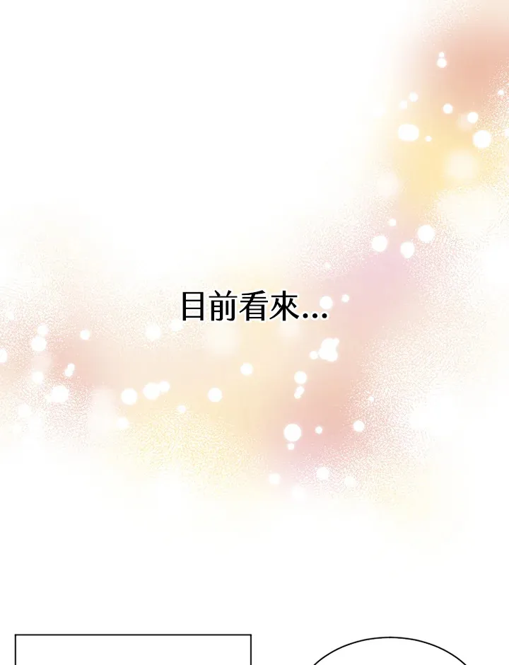 第28话89