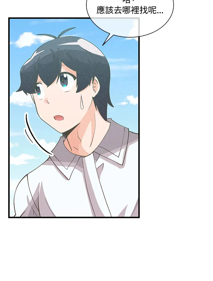 第73话28