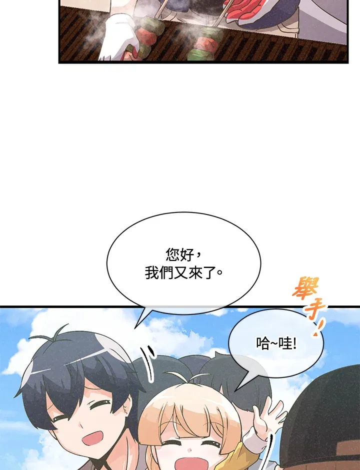第16话64