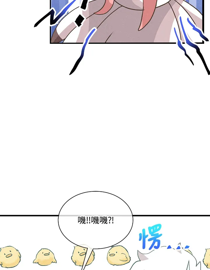第77话68