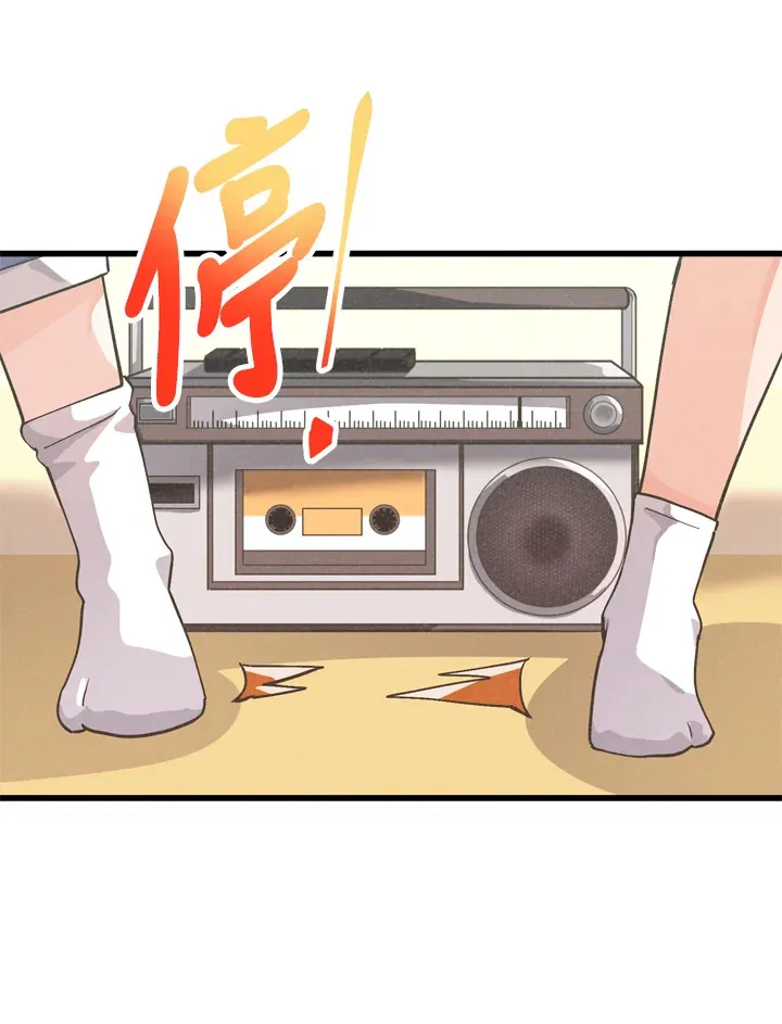 第28话74