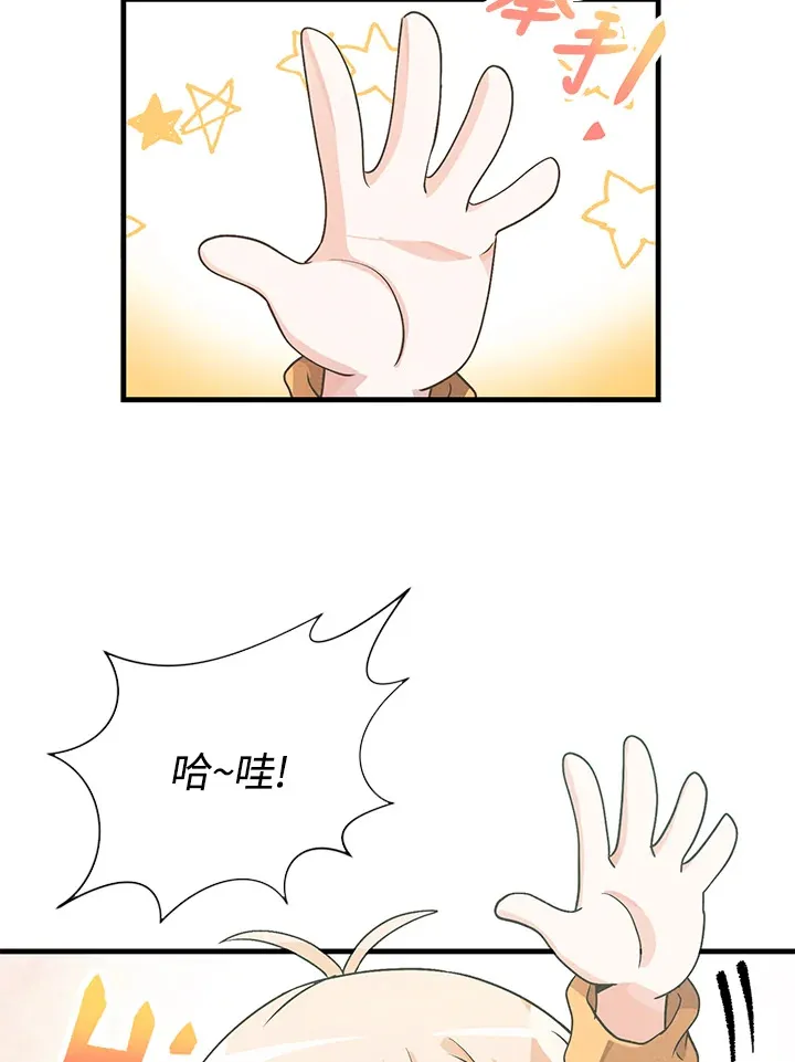 第25话19