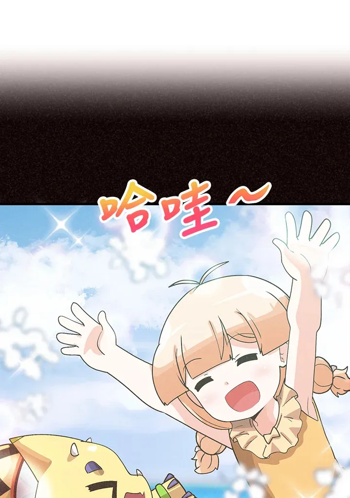 第90话100