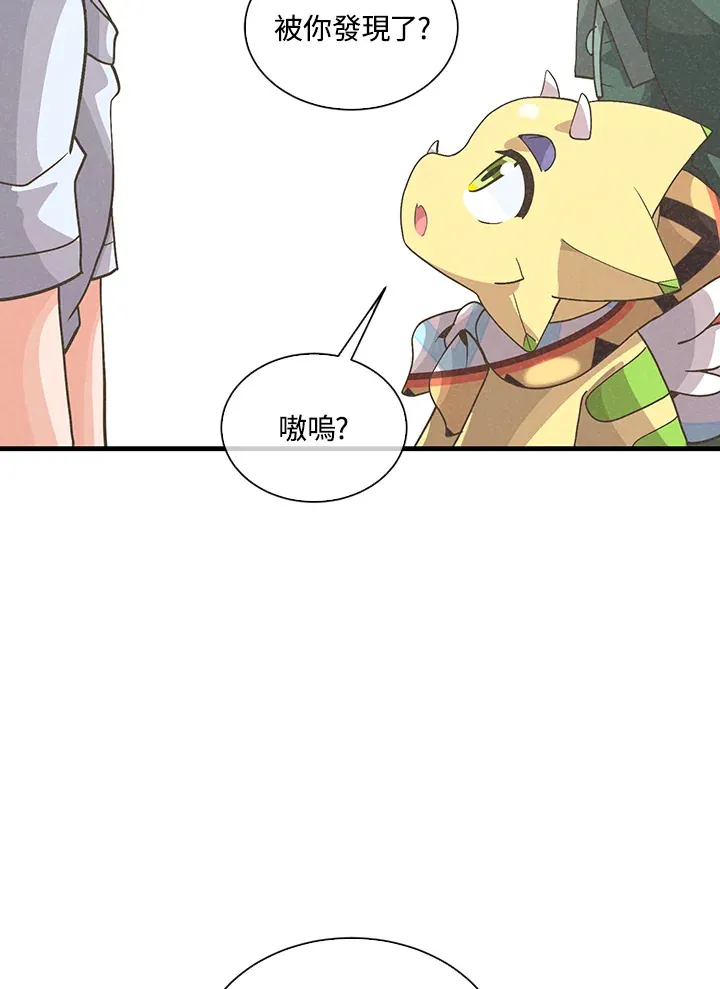 第56话82