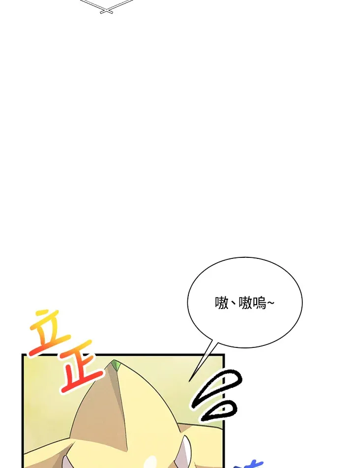 第56话31