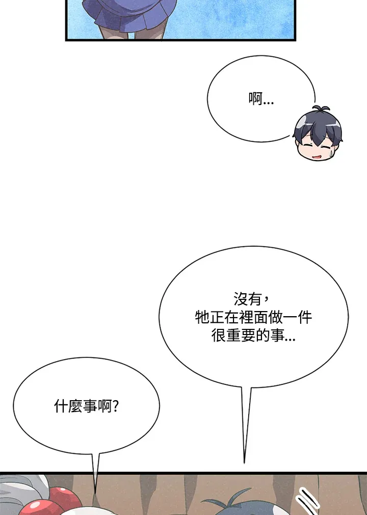 第25话86