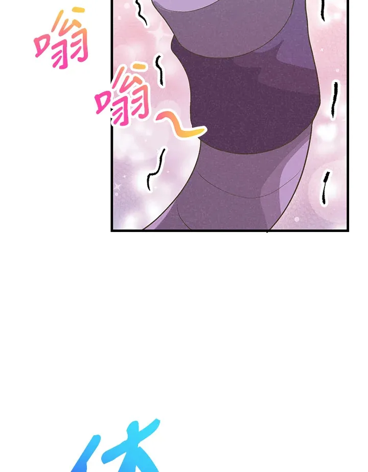 第61话33