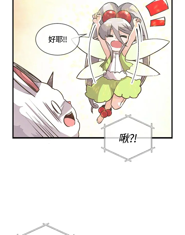 第18话32