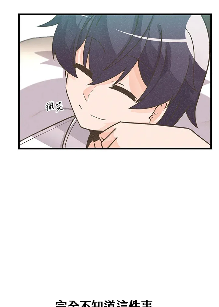 第7话104