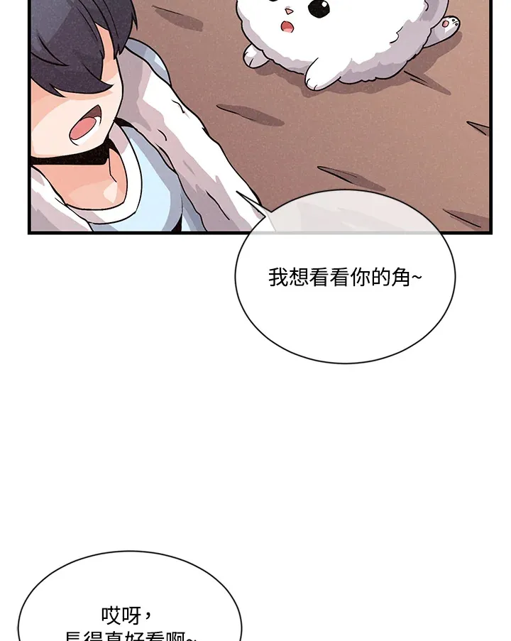 第14话39
