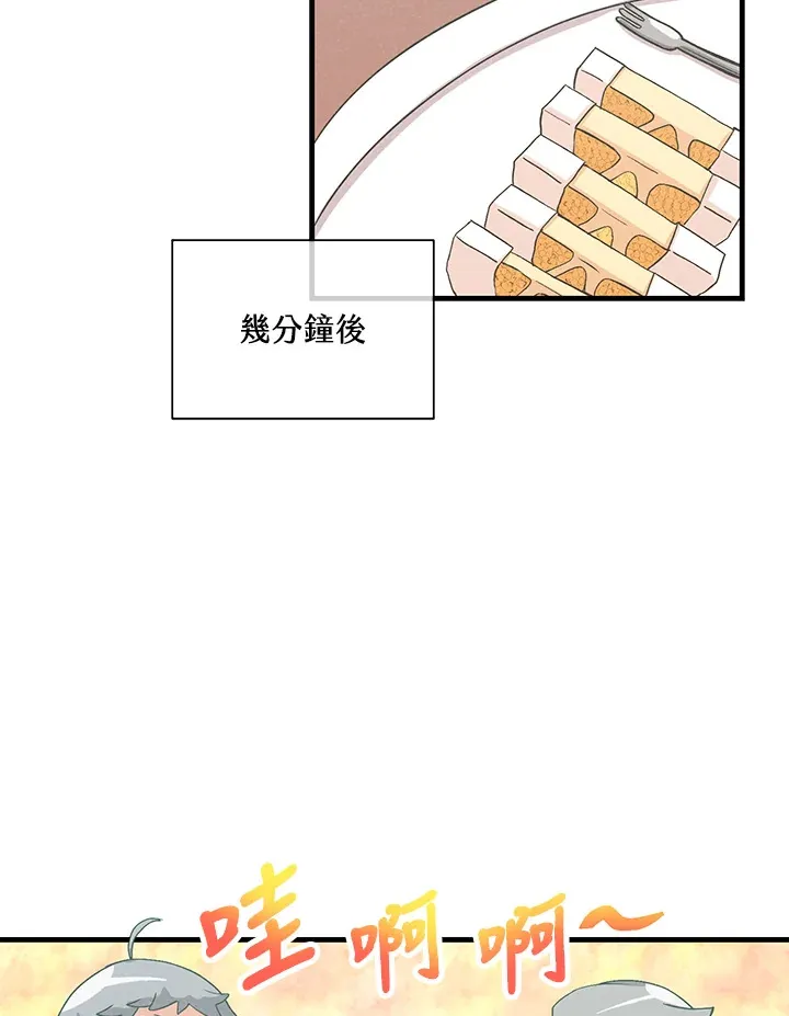 第69话47