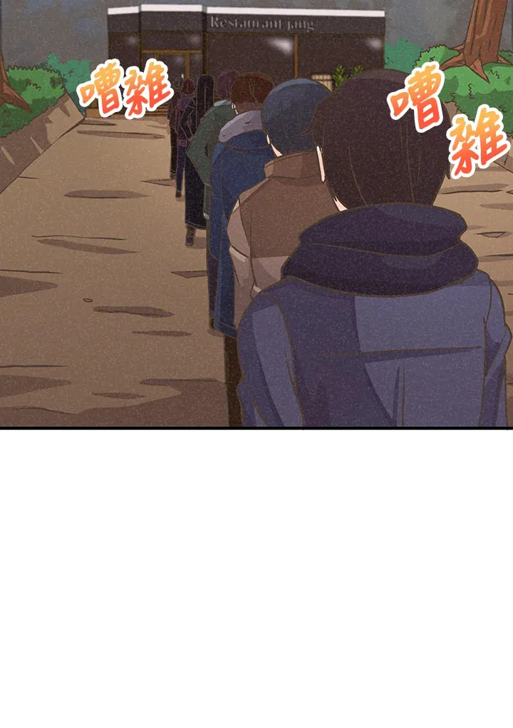 第19话71