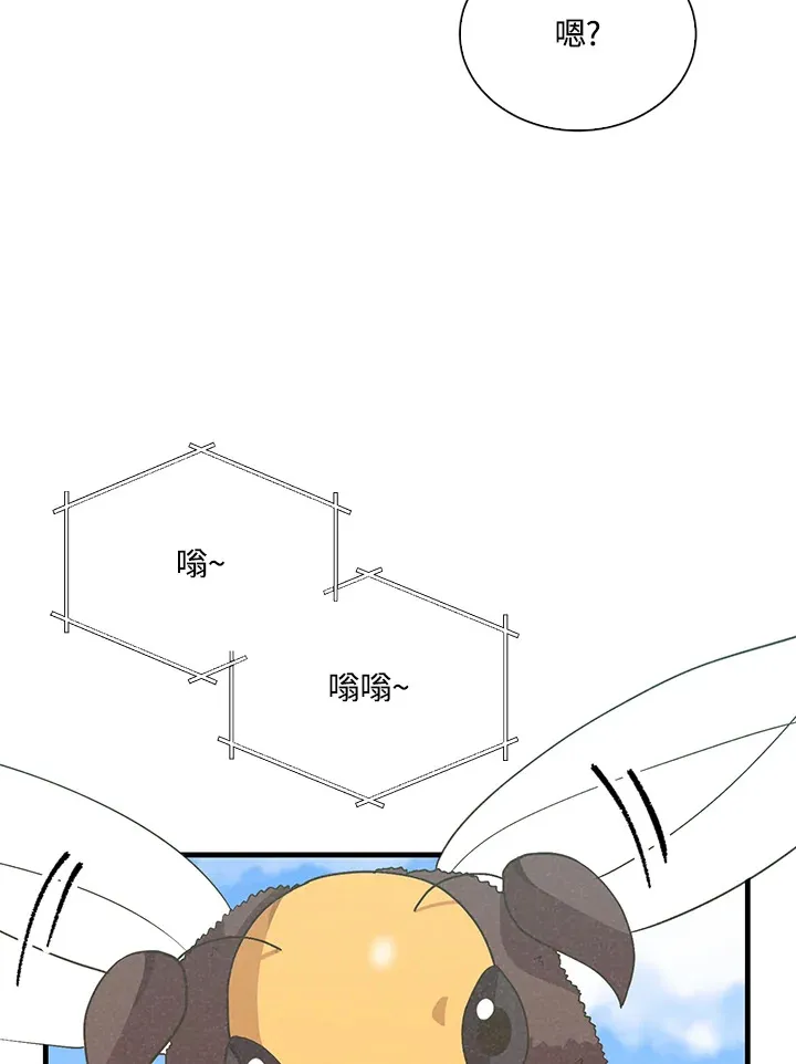 第82话92