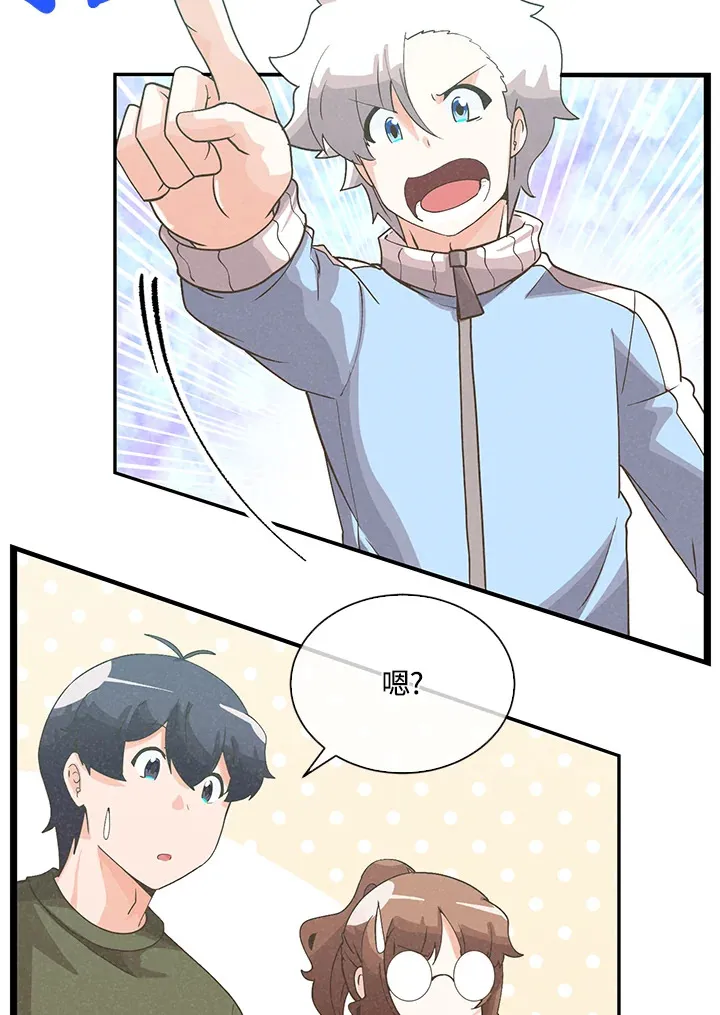 第84话89