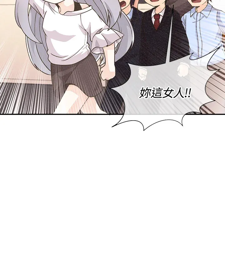 第6话65