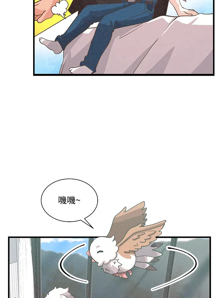 第65话6