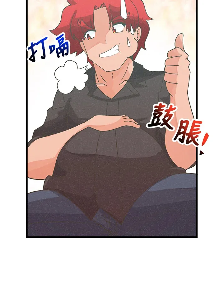 第81话43