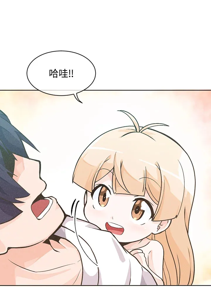 第1话98