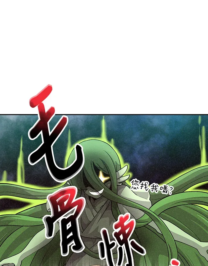 第3话55