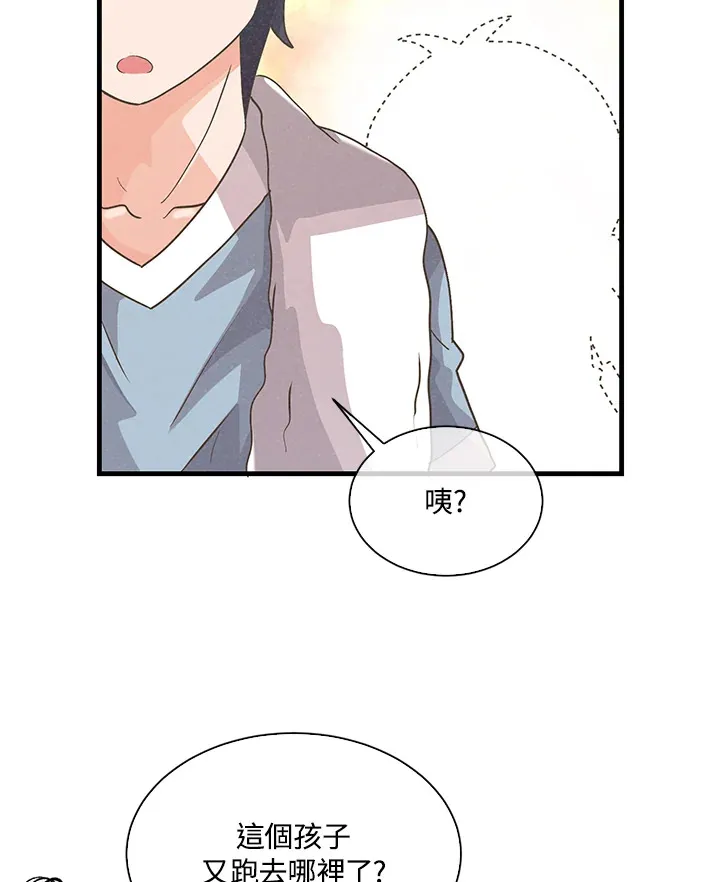第61话72