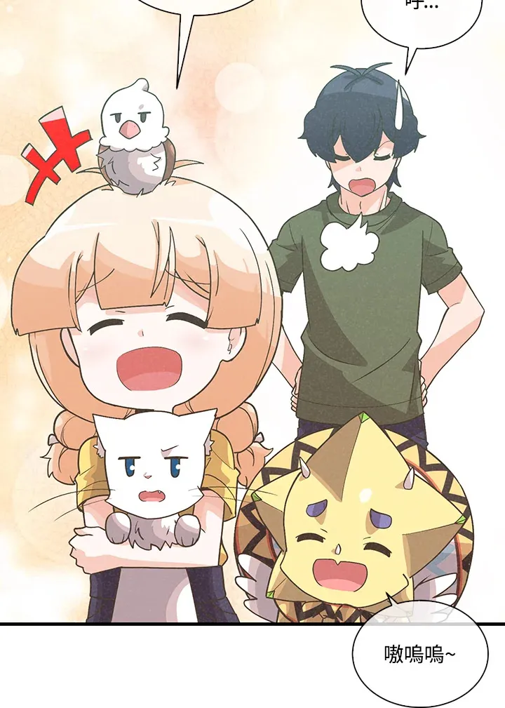 第85话22