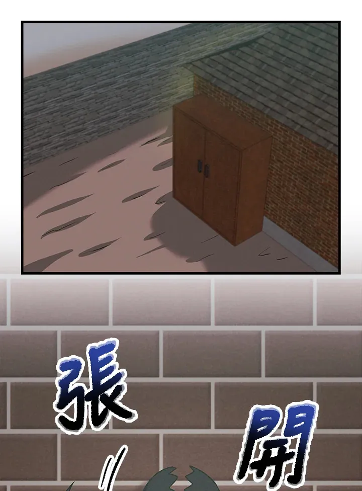 第69话80